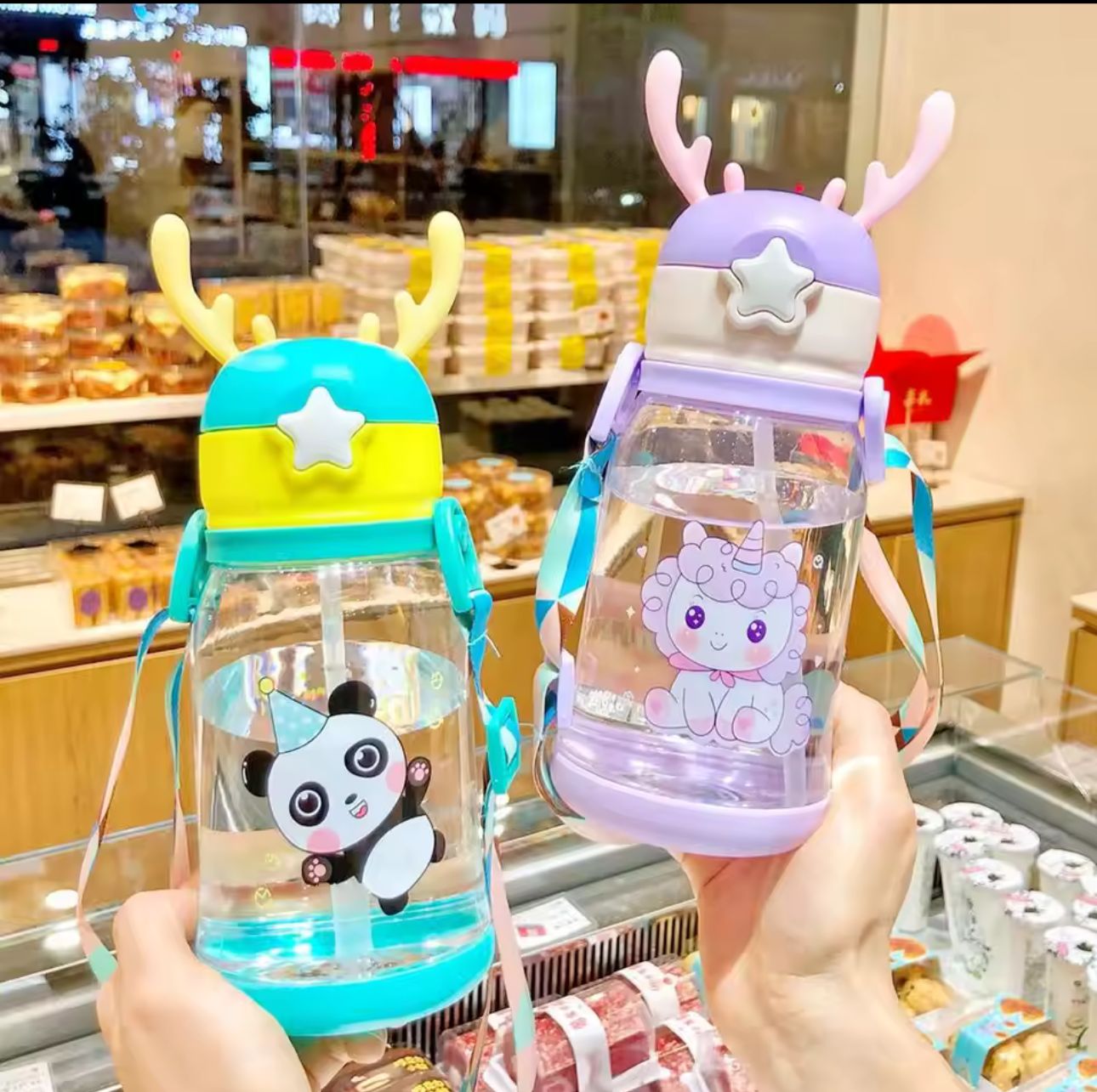 Baby Bottle With Straw (300ml)