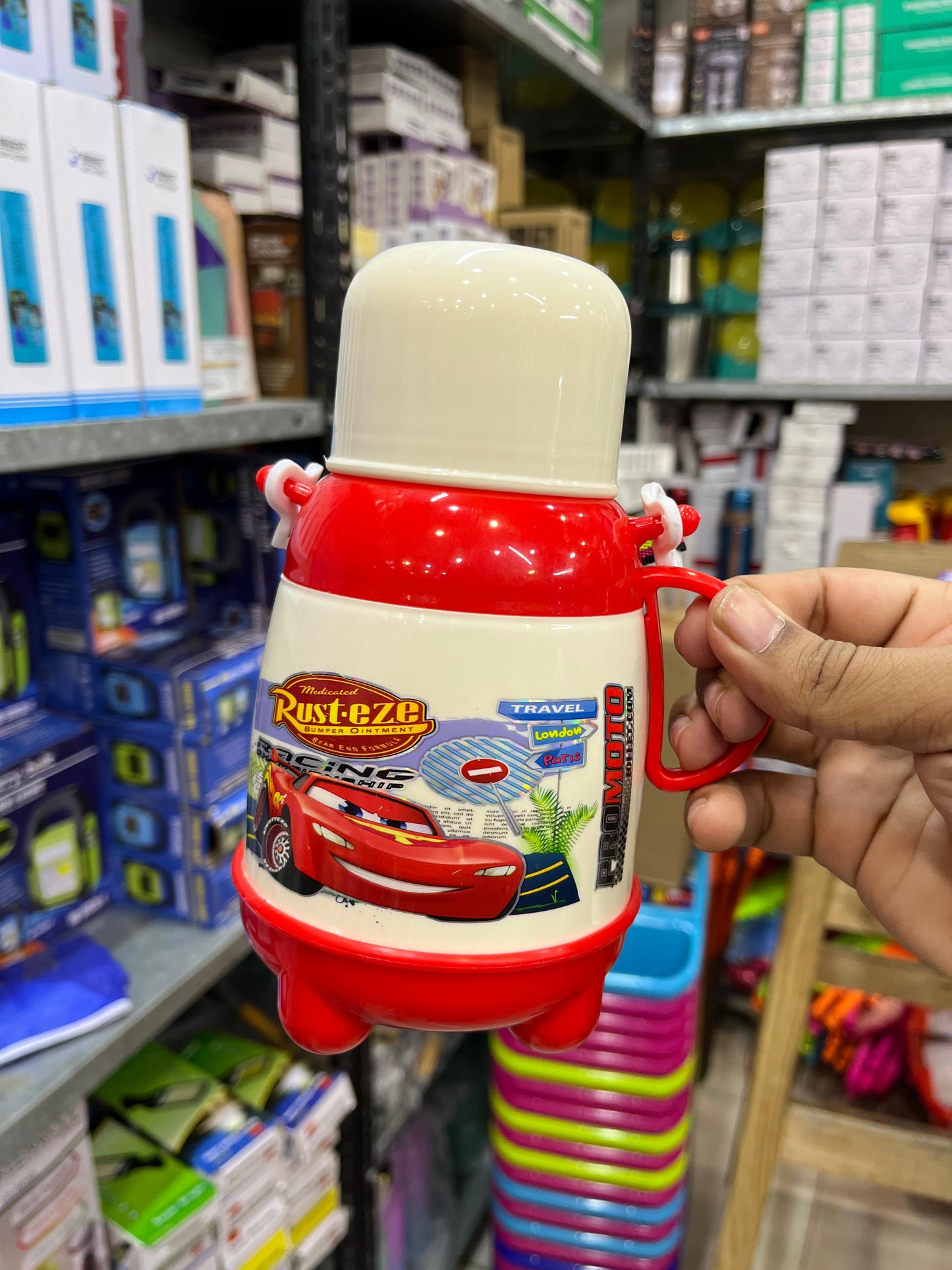 550ml Ding Dong WaterBottle