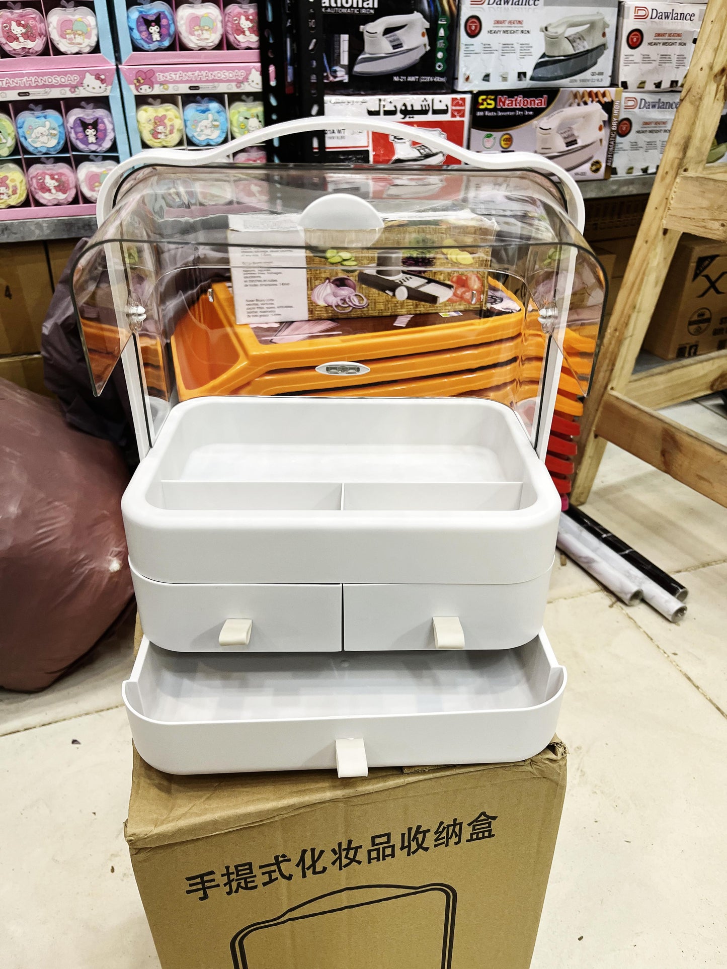 3 Drawer Cosmetic Organizer Premium Quality