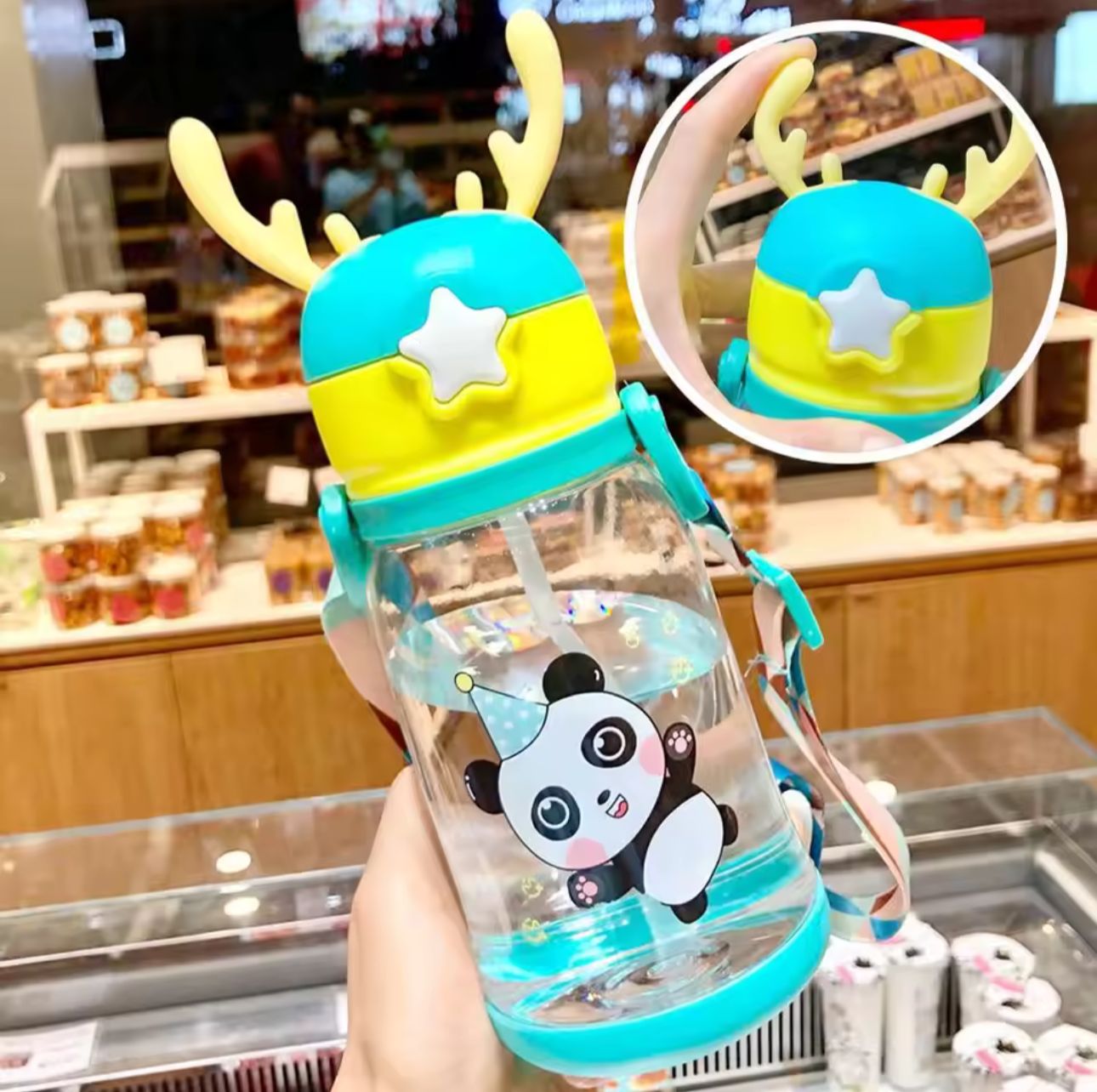 Baby Bottle With Straw (300ml)
